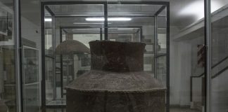 Tesoros Escondidos El Museo Antropológico escondido en el corazón de la Facultad Humanidades Pieza del Museo Antropológico Regional "Juan Antonio Martinet"