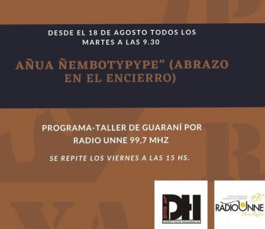 Desde la Radio de la UNNE dictarán talleres para personas privadas de la libertad