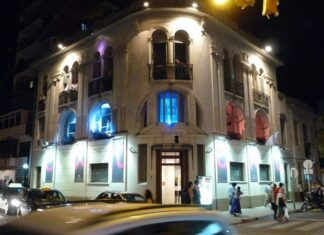 Centro Cultural Universitario Este miércoles se lanza el Premio UNNE para las Letras 2021