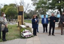 Acto por el Aniversario de la Reforma Universitaria