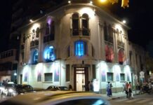 CENTRO CULTURAL UNIVERSITARIO Conocé como estará integrado el jurado del Premio UNNE para las Letras 2021