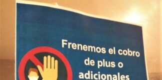 GESTIONES DE LA OBRA SOCIAL EN RESGUARDO DE SUS AFILIADOS La UNNE y la Federación Médica del Chaco trabajarán en conjunto para erradicar el cobro de “plus” por parte de prestadores de ISSUNNE ISSUNNE informa a los afiliados por todas las vías de comunicación disponibles.