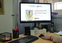 Todas las conferencias serán transmitidas en vivo por la red social Facebook oficial de la Facultad de Humanidades. Comienza el III Congreso Internacional Infancias, formación Docente y Educación Infantil