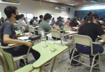 El 1 de diciembre comienza el período de inscripción a las carreras de la UNNE