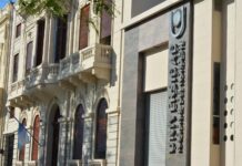 GESTIÓN Desde el 2022, la UNNE sumará el Doctorado en Historia como oferta académica de posgrado