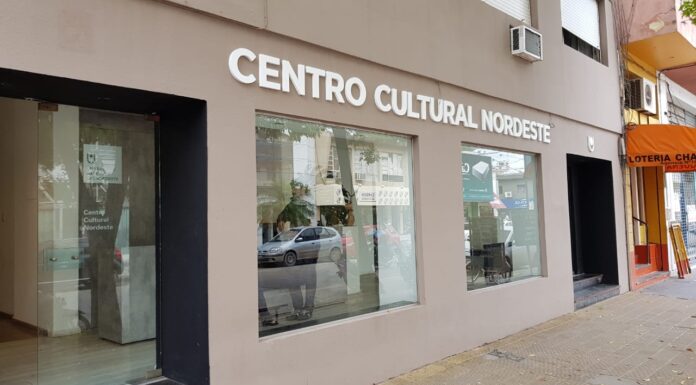 Culmina ciclo de cine gratuito del CCN con producciones nacionales