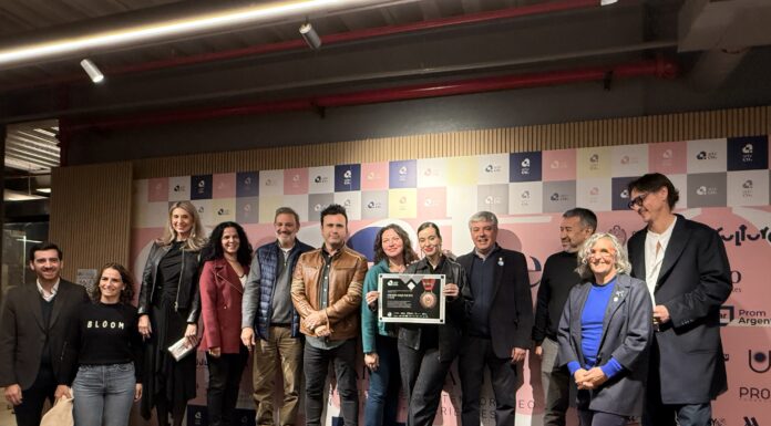 “Abrigo tu recuerdo”, la obra ganadora del Premio UNNE Adquisición en ArteCo 2026