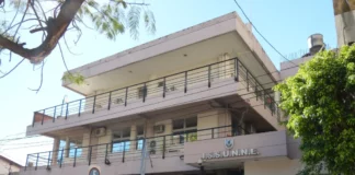 DESDE EL 1 DE ENERO DE 2025 Receta electrónica: ISSUNNE se adecúa a la normativa nacional