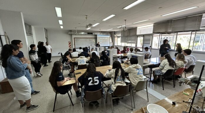 COMUNICACIÓN DEL CONOCIMIENTO Masiva convocatoria de estudiantes secundarios al encuentro FaCIENCIA 2025