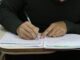 Celpe-Bras: abre la inscripción para la certificación en lengua portuguesa