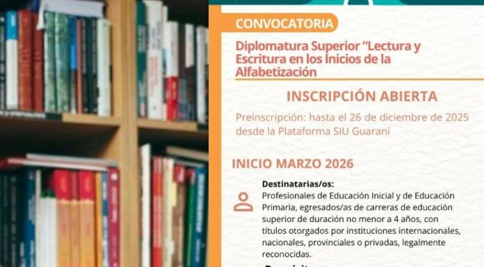 Lectura y Escritura en los Inicios de la Alfabetización