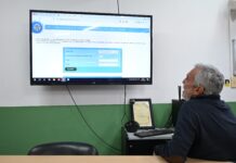 CON PARTICIPACIÓN DE LA UNNE Validan en Argentina una herramienta desarrollada en EE. UU. para identificar fenotipos de sepsis pediátrica