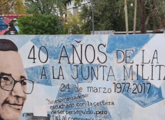 DESDE ESTE 5 DE JUNIO Día del periodista: capacitaciones, intervención artística, transmisión en vivo y un programa especial de Radio UNNE Rodolfo Walsh, uno de los faros que ilumina para pensar el periodismo como ejercicio intelectual y como práctica social, aún hoy. Autor de algunas de las crónicas que mejor reflejaron las tensiones propias de sociedades como la correntina. En su honor se pintó este mural en el patio de la sede de Comtulab, y este viernes se restaurará.