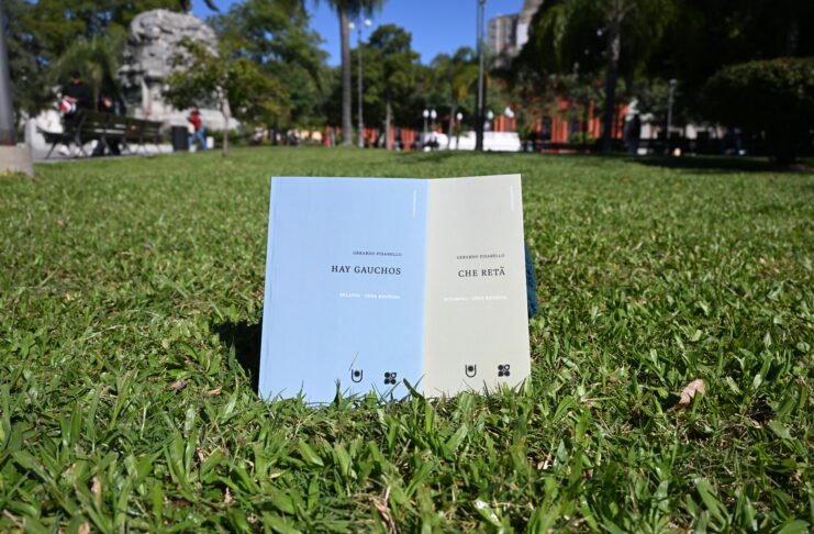 Eudene presenta la obra reunida de Gerardo Pisarello en el aniversario de la biblioteca que lleva su nombre