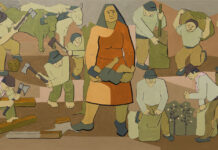 74º ANIVERSARIO DE LA FACULTAD DE CIENCIAS ECONÓMICAS El mural “Nacimiento del Chaco” de Rodolfo Schenone fue declarado de Interés Patrimonial de la UNNE