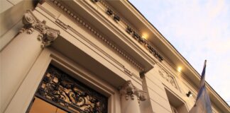 EXTENSIÓN UNIVERSITARIA En 2023 habrá XI Jornadas Nacionales y II Congreso Internacional de Discapacidad y Derechos en la UNNE