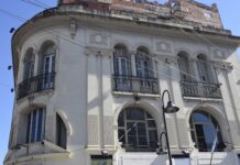 CENTRO CULTURAL UNIVERSITARIO Encuentros de salud mental y literatura en el CCU