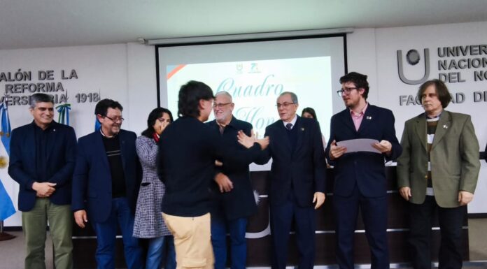 Reconocimiento para los mejores promedios del Cuadro de Honor 2025