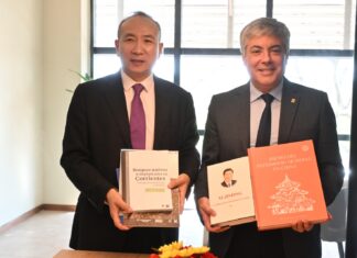 INTERNACIONALIZACIÓN El embajador de China visitó el Parque Tecnológico en Corrientes y fue recibido por el Rector de la UNNE