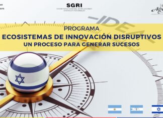A PARTIR DEL MODELO ISRAELÍ Desde la UNNE proponen generar un Ecosistema de Innovación Disruptivo en Corrientes